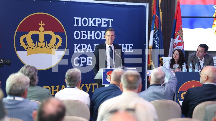 Vučić da objasni navode